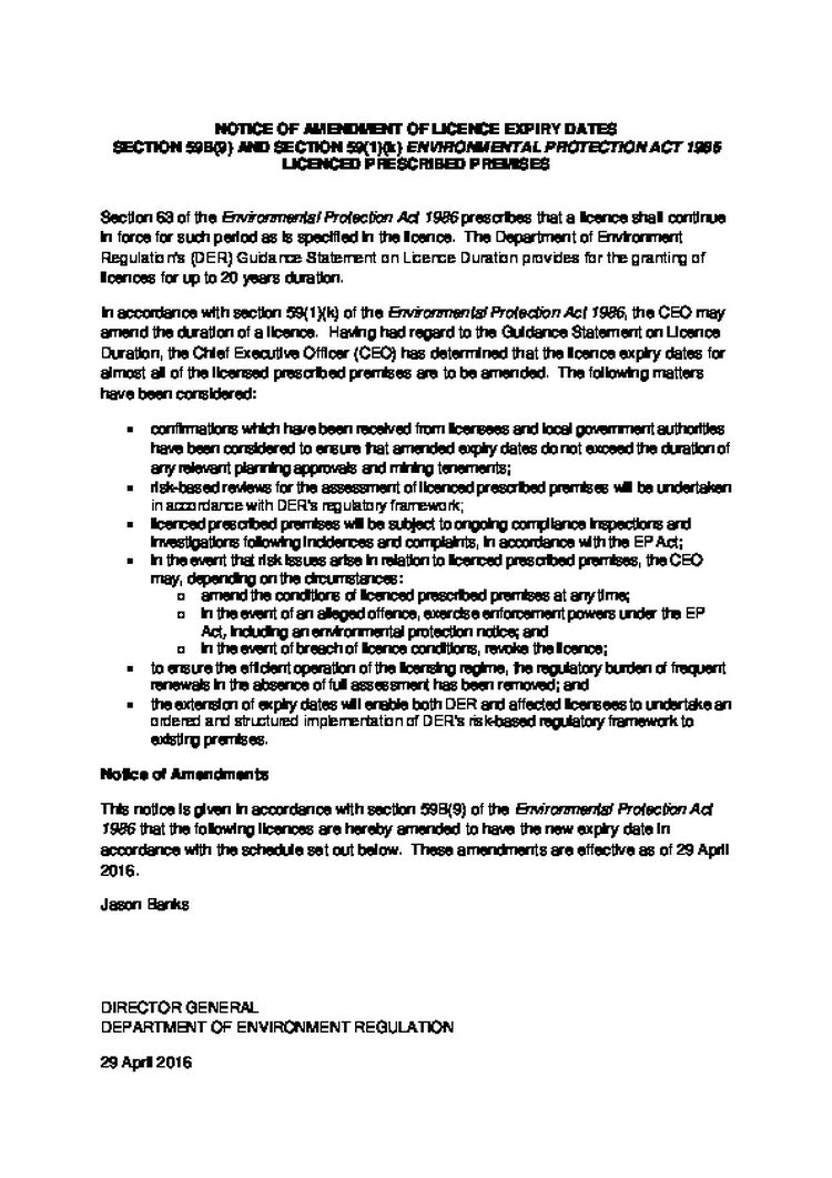 Notice of Amendment of Licence Expiry Dates